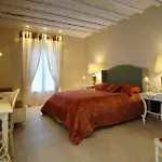 La Mykonos Hotel